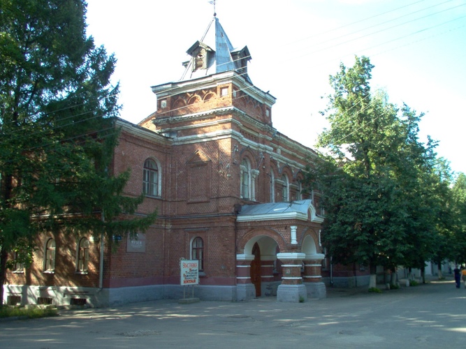 Историко-мемориальный музей