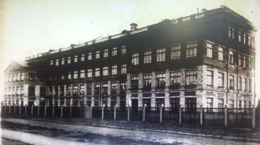 1. школа (старое фото)