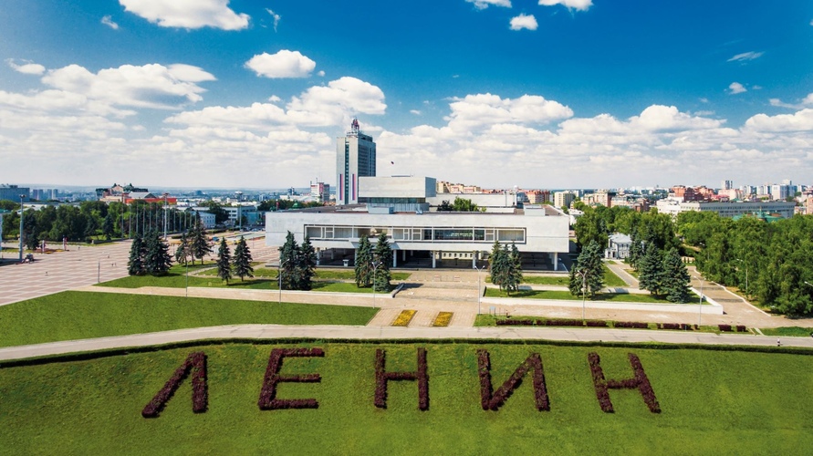 Здание Ленинского мемориала