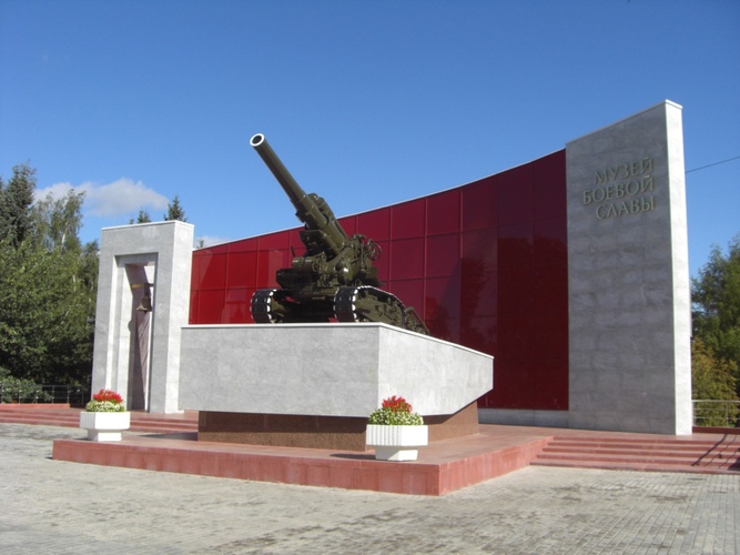 3. Здание музея боевой славы