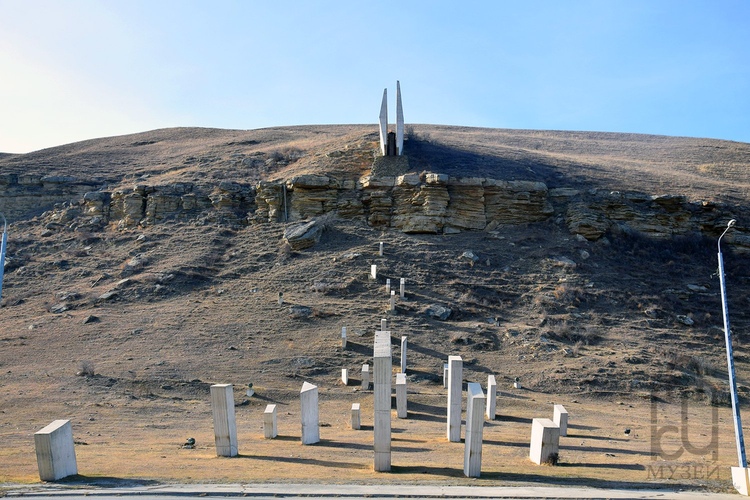 Филиал Музей – памятник защитникам перевалов Кавказа