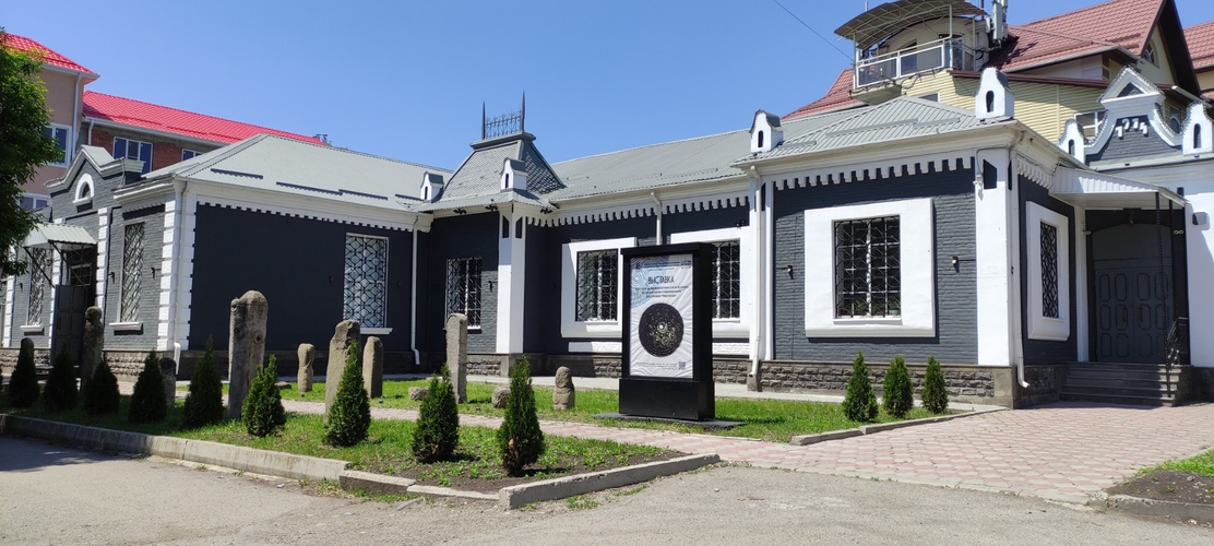 Филиал Краеведческий музей