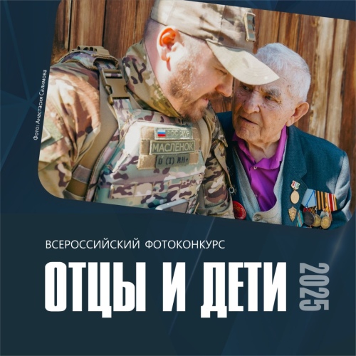 Афиша 2.1