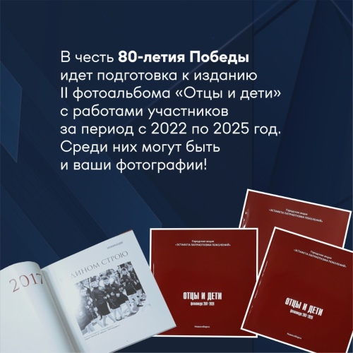 Афиша 2.2
