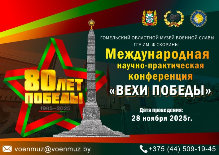 0-02-05-ef6c4fbd5df70eb039ed77cb110620d8ab25d29696774c934da1b019593c5fab_b2e3fa82667a0702 (1)