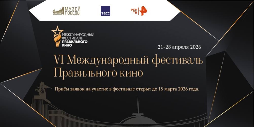 photo_5233369839060063361_y